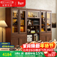 格雅木語(yǔ)新中式黑胡桃實(shí)木書(shū)柜組合收納柜置物一體靠墻書(shū)架簡(jiǎn)約現代玻璃柜 【1.6米】玻璃門(mén)+雙抽書(shū)柜