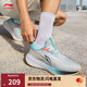 李寧吾躍 V2丨反光慢跑鞋男子秋冬季軟彈舒適休閑跑步鞋ARST053