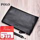 POLO手包男士頭層牛皮手拿包男錢(qián)包現金信封包零錢(qián)包生日禮物送男友