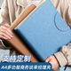 實(shí)周A4活頁(yè)筆記本本子多功能文件夾皮質(zhì)手提拉鏈包合同簽約本商務(wù)談單夾辦公文包支持企業(yè)定制可印logo A4藍色手提拉鏈包【贈A4便簽本240頁(yè)】