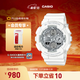 卡西歐（CASIO）G-SHOCK 海濱假日系列 GMA-P2100VA八王子運動(dòng)手表 時(shí)尚女士手表 GMA-S140VA-7APR