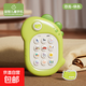 嬰兒雙語(yǔ)手機兒童卡通仿真手機可咬音樂(lè )故事電話(huà)機早教機玩具禮物 裸機[恐龍-綠]雙語(yǔ)手機-送繩 袋