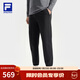 FILA 斐樂(lè )官方男士針織長(cháng)褲冬季新款健身跑步健身運動(dòng)褲靈動(dòng)褲子 深黑-BK L 175/84A/L