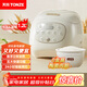 天際（TONZE）電飯煲京東自營(yíng)1.2L家用陶瓷內膽不粘電飯鍋迷你智能預約飯煲1至2人煮粥蒸米飯鍋A12GC