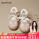 DAPHNE達芙妮加絨德訓鞋女內增高2025新款秋冬保暖毛毛棉鞋子雪地靴厚底 粉色 36