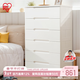 愛(ài)麗思收納柜抽屜式置物柜簡(jiǎn)約兒童衣柜免安裝儲物柜床頭柜 73面寬6層
