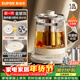 蘇泊爾（SUPOR）養生壺 全玻璃0膠水 燒水壺煮茶器 恒溫壺 辦公室家用電熱水壺花茶壺保溫壺1.5L  SW-15Y80Q