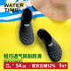 WATERTIME/水川 潛水鞋沙灘鞋男女成人速干透氣防滑浮潛涉水鞋 S