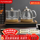 FUNORK全自動(dòng)上水電熱水壺 茶臺燒水壺家用辦公茶桌一體機茶幾嵌入式茶具電茶爐套裝 金色雙加水清潔款