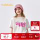 巴拉巴拉童裝兒童短袖t恤女童2025夏裝大童速干甜美上衣208225117006
