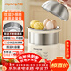 九陽(yáng)（Joyoung）蒸蛋器 煮蛋器 定時(shí) 自動(dòng)斷電安心用 小型316L不銹鋼多功能 雙層蒸煮雞蛋早餐神器ZD14-GE330