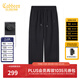 卡賓（CABBEEN）【棉滌搖粒絨】針織褲男側邊結構拼接設計2025冬季挺括有型休閑褲 煤黑色01 XL /180/52