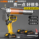 安靜熊電動(dòng)黃油槍充電式鋰電高壓挖機專(zhuān)用毛毛蟲(chóng)便攜打黃油機神器