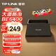 普聯(lián)（TP-LINK）大道路由器BE6400 5G WiFi7千兆雙頻家用高速穿墻 2.4G wifi6無(wú)線(xiàn) 2.5G網(wǎng)口 游戲加速 7DR6450