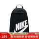 耐克NIKE男女雙肩包背包 旅行包書(shū)包休閑包DD0559-010黑 均碼