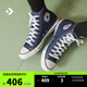 匡威（Converse）CONVERSE匡威 All Star男女經(jīng)典美拉德高幫帆布鞋圣誕紅色101013 102307/海軍藍 43