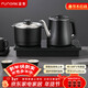 FUNORK全自動(dòng)上水電熱水壺 茶臺燒水壺 嵌入式茶桌茶幾一體電茶壺泡茶具電茶爐套裝 C06清潔款