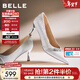 百麗（Belle）精致水鉆高跟單鞋女2026春新商場(chǎng)同款優(yōu)雅淺口單鞋F1U1DAQ6 銀色 37