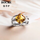 寶卡伊天然黃水晶戒指女925銀鑲高品金橘色戴妃款水晶戒指 5克拉中古款
