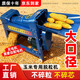 蒙婭蜂巢新型打玉米脫粒機家用全自動(dòng)新款全自動(dòng)玉米脫粒機家用電動(dòng)220v 【大口徑】加厚機身玉米脫粒機（無(wú)電機需自配電機）