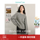 茵曼（INMAN）2025秋冬女裝新款法式手工拉毛時(shí)尚釘珠羊毛衫圓領(lǐng)寬松百搭毛衣 灰色 S