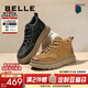 百麗（Belle）冬季男鞋戶(hù)外工裝板鞋保暖短靴子高幫休閑鞋加絨棉鞋A1332DD3 黃棕單里 40 (250mm)