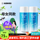 碧柔（Biore）防曬霜男女防曬乳隔離面部身體防水防汗學(xué)生清爽保濕不油膩進(jìn)口 90ml  2瓶 無(wú)