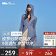 蕉下（beneunder）透氣長(cháng)款防曬衣女AS10324休閑風(fēng)衣外套女深藍灰M
