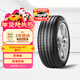 倍耐力防爆胎255/45R18 99W 新P7 (R-F) 適配寶馬3GT
