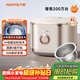 九陽(yáng)（Joyoung）【2代0涂層】4升家用容量3-4人無(wú)涂層電飯煲電飯鍋IH加熱超硬化304不銹鋼內膽40N1S太空系列