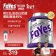 Foyes精準分離乳清蛋白粉90%高蛋白低乳糖不耐運動(dòng)健身1.65磅蜜桃