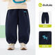 嘟嘟家寶寶褲子舒適春季兒童彎刀衛褲春款男童長(cháng)褲女童休閑褲 藏青色110