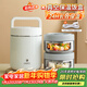 CAMUZ雙層316不銹鋼保溫飯盒24小時(shí)超長(cháng)保溫餐盒多層保溫桶上班族學(xué)生W