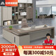 安美誠家具（ANMEICHENG FURNITURE）老板桌班臺辦公桌總裁桌經(jīng)理主管桌2.2*0.8米+老板椅+六門(mén)文件柜