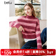 百圖betu女裝冬季新款毛衣撞色條紋寬松保暖舒適毛衣女2311T90 粉紅 L