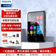 飛利浦（PHILIPS）SA3160自帶64G內存 MP3外放小型隨身聽(tīng)學(xué)生版便攜式無(wú)損音樂(lè )播放器英語(yǔ)學(xué)習AB復讀SA3160聽(tīng)力神器 黑色標配