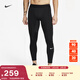耐克男子透氣緊身訓練褲冬季舉重速干拼接運動(dòng)褲NIKE PRO FB7962 010黑/白 XL