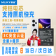 MUKY慕金【3C認證】小米Redmi紅米7/8/8A/note6/7/8/11/12T note7pro/8/9/10/11/12pro/E/T手機內置電池 Note12 Turbo丨BP4K丨50