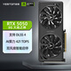 盈通（yeston）GeForce RTX 5050 8GB 大地之神 DLSS 4 電競光追游戲設計AI電腦獨立顯卡