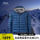 Rab【斷貨王】升級款秋冬男士800蓬輕量保暖鵝絨連帽羽絨服 QDB-81 暴風(fēng)藍 重磅新品 M