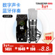 得勝（TAKSTAR） PC-K600主播電容麥克風(fēng)聲卡套裝臺式電腦手機k歌直播設備錄音棚唱歌話(huà)筒 SO8聲卡套餐  -