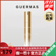 嬌瑪仕（Guermas）水漾光護清透防曬乳SPF50+PA+++ 防曬霜清爽補水全身 水漾光護清透防曬乳
