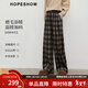 紅袖（hopeshow）復古寬松休閑褲2025冬季新款女裝顯瘦撞色格紋磨毛保暖闊腿長(cháng)褲 咖格918 L