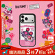 CASETIFY 【新品】Rich Flower 有錢(qián)花系列 雙象奔富 適用于iPhone17/16/15 Air/Plus/Pro/Max 蘋(píng)果手機殼 透明黑框Magsafe iPhone 17 P