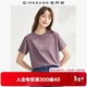 佐丹奴短袖t恤女純棉小花朵印花圓領(lǐng)減齡休閑上衣女13324317