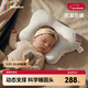 bebebus蝴蝶嬰兒定型枕睡圓頭0-6-12個(gè)月糾正新生兒頭型護頸神器寶寶枕頭