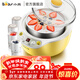 小熊（Bear） 酸奶機 家用全自動(dòng)米酒機酸奶發(fā)酵機 陶瓷4分杯 陶瓷4分杯 黃色SNJ-B10K1