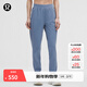 lululemon丨Adapted State 女士高腰運動(dòng)褲 速干芯吸 LW5DFXA 水洗牛仔藍 L
