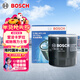 博世（BOSCH）機油濾芯濾清器格0149豐田凱美瑞卡羅拉雷凌漢蘭達RAV4榮放亞洲龍