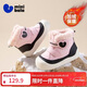 迷你巴拉（minibala）冬季加絨保暖兒童寶寶棉鞋25新款高幫男童休閑鞋女童雪地靴棉靴